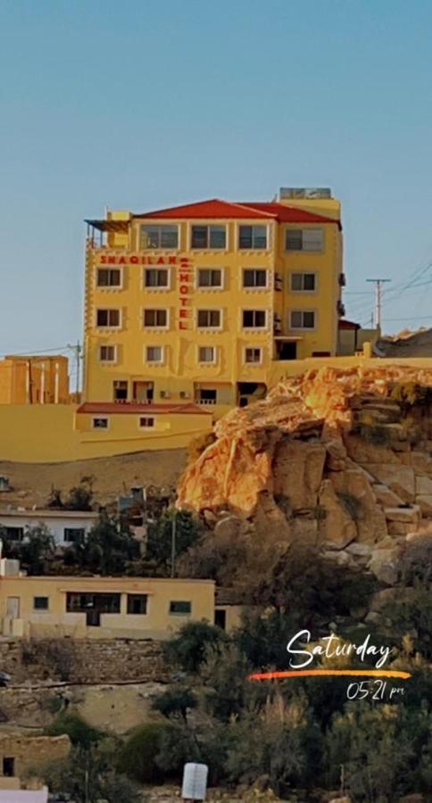 وادي موسى Shaqilath Hotel المظهر الخارجي الصورة